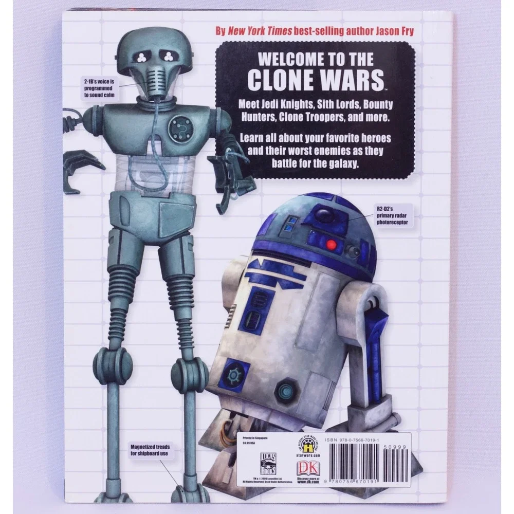 N/A star wars